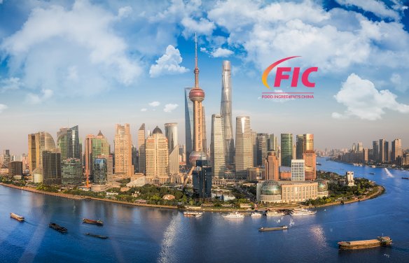 Food Ingredients China 2026